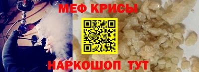 эйфоретик Вязники
