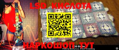 эйфоретик Вязники