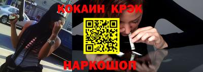 первитин Вышний Волочёк