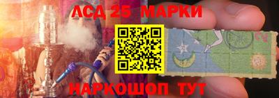 первитин Вышний Волочёк