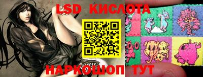 mdpv Вязьма