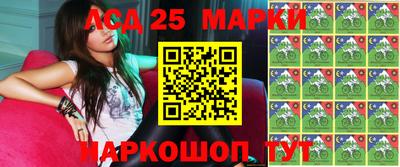 эйфоретик Вязники