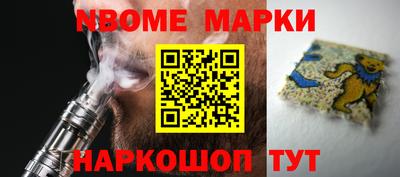эйфоретик Вязники