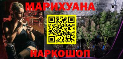 эйфоретик Вязники
