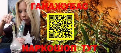 эйфоретик Вязники