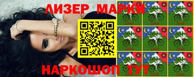 mdpv Вязьма