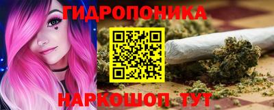 первитин Вышний Волочёк
