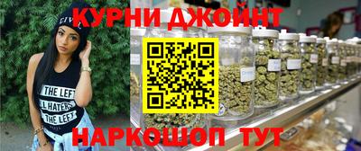 mdpv Вязьма