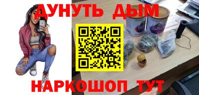 первитин Вышний Волочёк