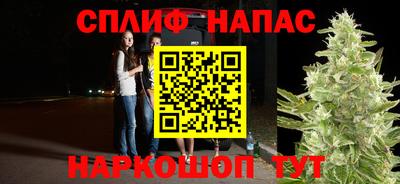 первитин Вышний Волочёк