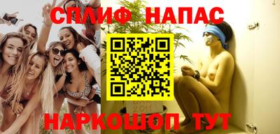 эйфоретик Вязники