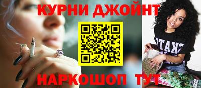 эйфоретик Вязники