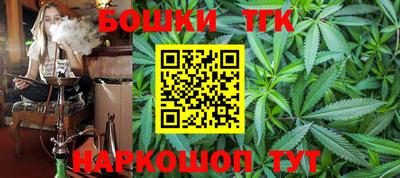 mdpv Вязьма