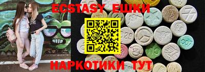 первитин Вышний Волочёк