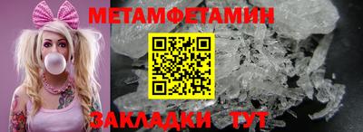 mdpv Вязьма