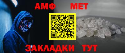 mdpv Вязьма