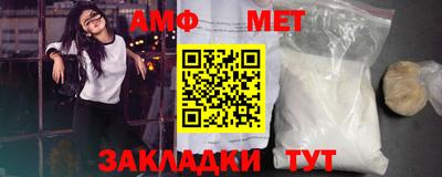 mdpv Вязьма