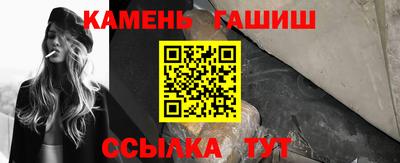 mdpv Вязьма