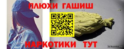 mdpv Вязьма