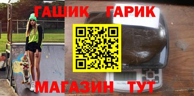 mdpv Вязьма