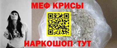 первитин Вышний Волочёк