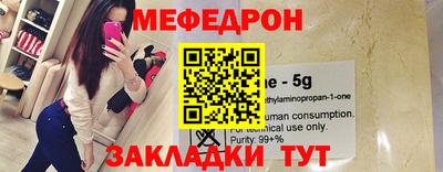 первитин Вышний Волочёк