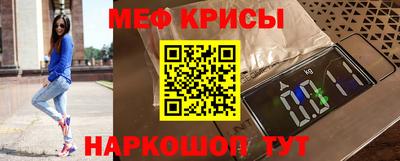 mdpv Вязьма