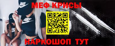 первитин Вышний Волочёк